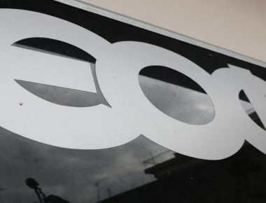 ΕΟΦ: Ανάκληση ευρείας κυκλοφορίας φαρμάκου – Ανιχνεύτηκε καρκινογόνος ουσία